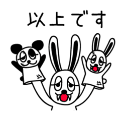 White rabbit and black-and-white panda2 sticker #5383090