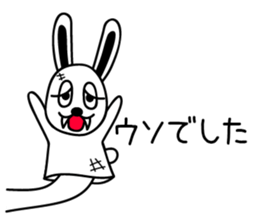 White rabbit and black-and-white panda2 sticker #5383092