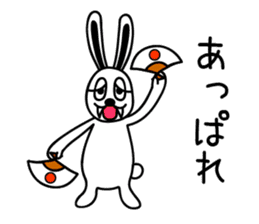 White rabbit and black-and-white panda2 sticker #5383094
