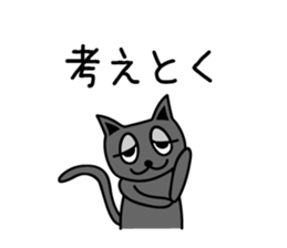 White rabbit and black-and-white panda2 sticker #5383108