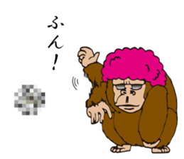 Primate strongest sticker sticker #5383156