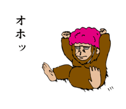 Primate strongest sticker sticker #5383159