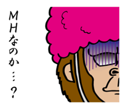 Primate strongest sticker sticker #5383169