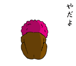 Primate strongest sticker sticker #5383182