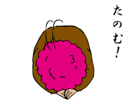 Primate strongest sticker sticker #5383185