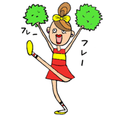 a fashionable  girl sticker #5383232