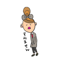 a fashionable  girl sticker #5383234