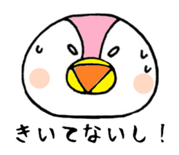 tsumadan 4 sticker #5383439