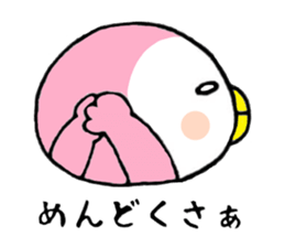 tsumadan 4 sticker #5383441