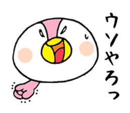 tsumadan 4 sticker #5383442