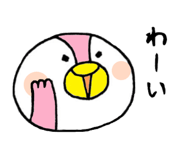 tsumadan 4 sticker #5383443