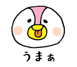 tsumadan 4 sticker #5383444