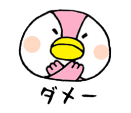 tsumadan 4 sticker #5383445