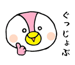 tsumadan 4 sticker #5383447