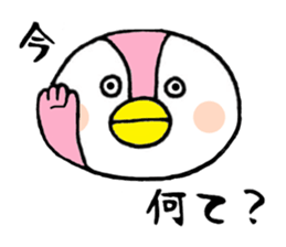 tsumadan 4 sticker #5383458