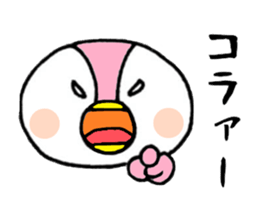 tsumadan 4 sticker #5383465