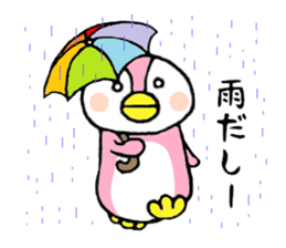 tsumadan 4 sticker #5383470