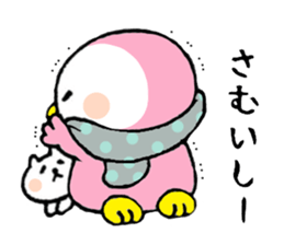 tsumadan 4 sticker #5383472