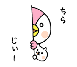 tsumadan 4 sticker #5383473