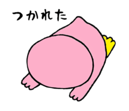 tsumadan 4 sticker #5383475