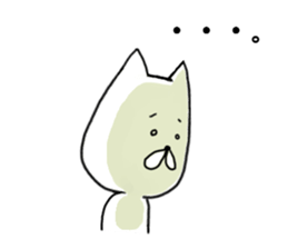 The serious cat sticker #5383528