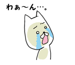 The serious cat sticker #5383530