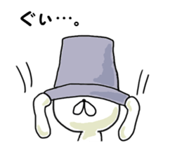 The serious cat sticker #5383546