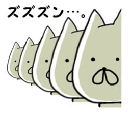 The serious cat sticker #5383553