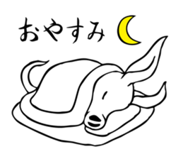 Rare animal! Mr. aardvark sticker #5383558