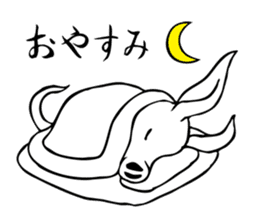 Rare animal! Mr. aardvark sticker #5383558