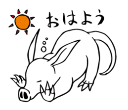 Rare animal! Mr. aardvark sticker #5383559