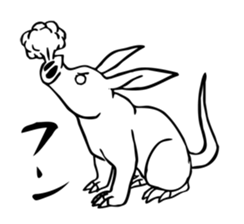 Rare animal! Mr. aardvark sticker #5383560
