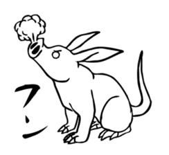 Rare animal! Mr. aardvark sticker #5383560