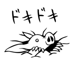 Rare animal! Mr. aardvark sticker #5383562