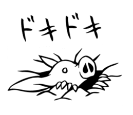 Rare animal! Mr. aardvark sticker #5383562