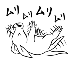 Rare animal! Mr. aardvark sticker #5383563