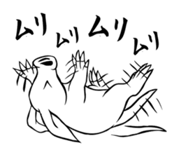 Rare animal! Mr. aardvark sticker #5383563