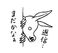 Rare animal! Mr. aardvark sticker #5383564