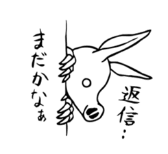 Rare animal! Mr. aardvark sticker #5383564