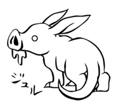 Rare animal! Mr. aardvark sticker #5383565