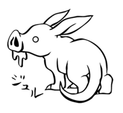 Rare animal! Mr. aardvark sticker #5383565