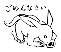 Rare animal! Mr. aardvark sticker #5383567