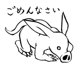 Rare animal! Mr. aardvark sticker #5383567