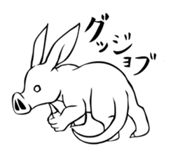 Rare animal! Mr. aardvark sticker #5383570