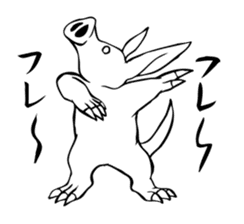 Rare animal! Mr. aardvark sticker #5383571