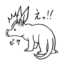 Rare animal! Mr. aardvark sticker #5383572