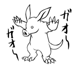 Rare animal! Mr. aardvark sticker #5383582