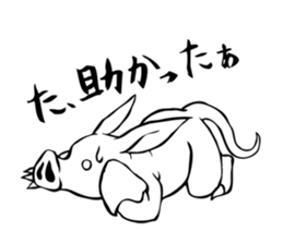 Rare animal! Mr. aardvark sticker #5383583