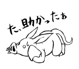 Rare animal! Mr. aardvark sticker #5383583