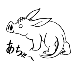 Rare animal! Mr. aardvark sticker #5383584